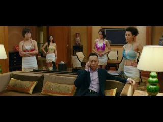 from vegas to macau (2014) comedy, action