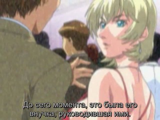 bible black new testament 5 sub hentai-x.org