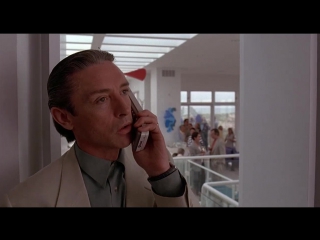 concierge (1993)