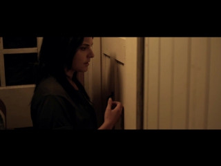 housebound (2014)